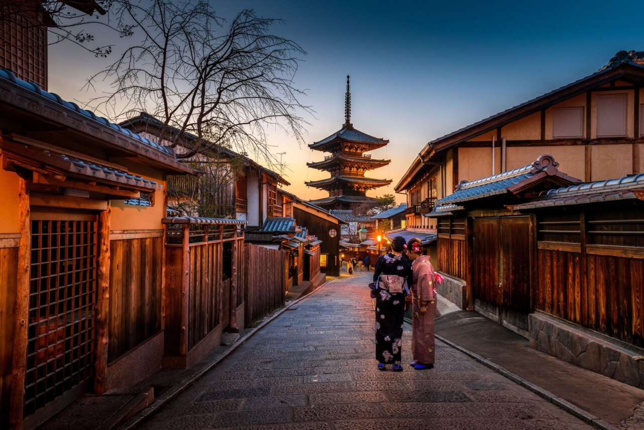 barrio de gion en kioto